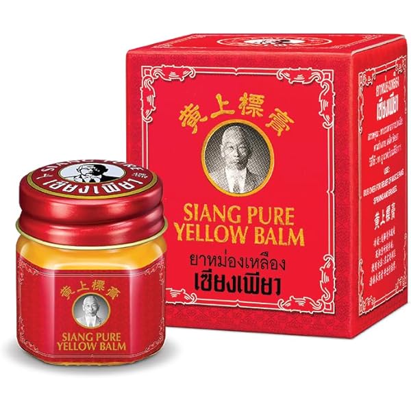 Amazon.com: Siang Pure Oil Original Red Formula 25ml : Health